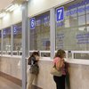 Железнодорожные билеты подешевеют