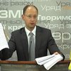 Яценюк раскритиковал план экономических реформ президента