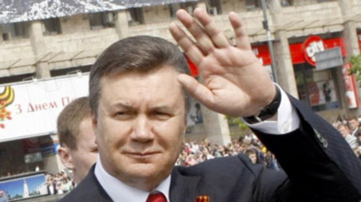 Янукович. Начало