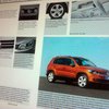 СМИ опубликовали первое изображение нового VW Tiguan