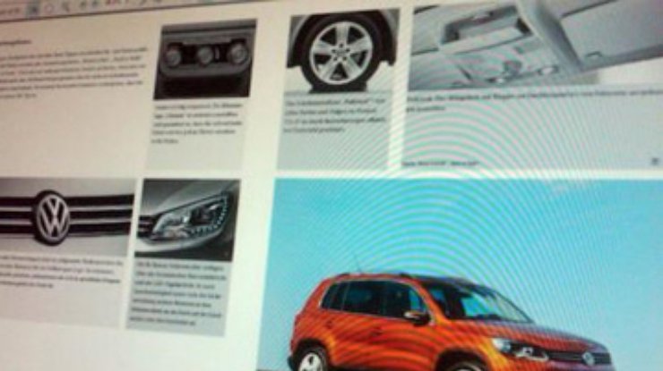 СМИ опубликовали первое изображение нового VW Tiguan