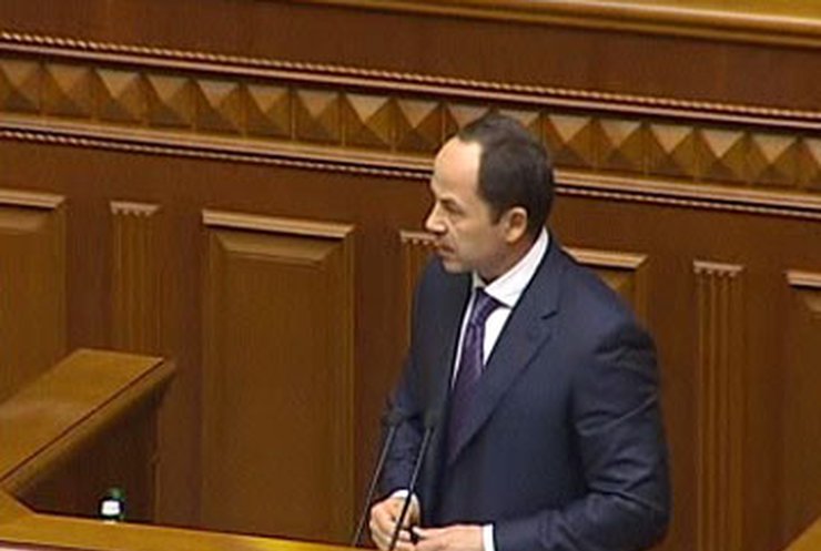 Тигипко хочет взять еще один кредит у МВФ