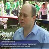 Украинцев просят сделать страну чистой