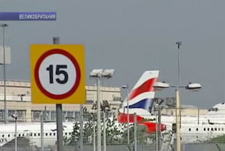Рейсы British Airways снова парализовала забастовка