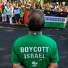 Европу охватили массовые антиизраильские акции