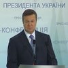 Янукович дал отчет о первых 100 днях на президентском посту