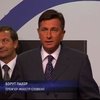 Словения решила на референдуме спор о границе с Хорватией