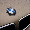 Электрокар Megacity будет выпускаться под маркой BMW