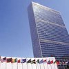 ООН подготовила резолюцию против Ирана