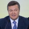 Янукович мыслит в терминах холодной войны