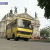 Во львовском суде пострадавший пассажир выиграл дело против перевозчика