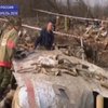 Российских военных обвиняют в краже кредиток с самолета Качиньского