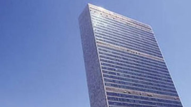 ООН подготовила резолюцию против Ирана