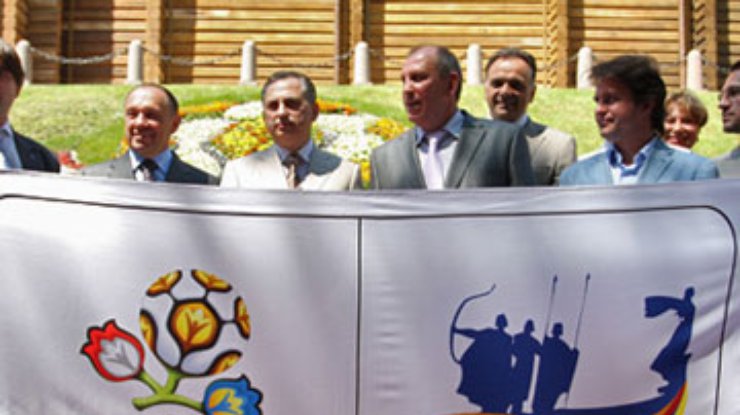 Киев представил логотип к Евро-2012