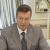 Президент сократил расходы на содержание своей администрации