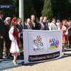 Львов и Донецк представили логотипы к Евро-2012