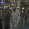 Совет Безопасности ООН ввел санкции против Ирана