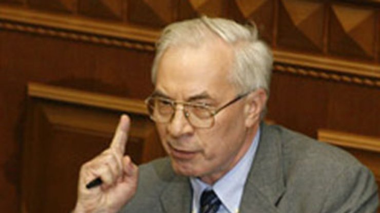 Азаров предложил Раде новый Бюджетный кодекс