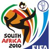 В ЮАР болельщицам запретили раздеваться во время матчей ЧМ-2010
