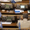 ПР готова вернуть в школы одиннадцатилетку