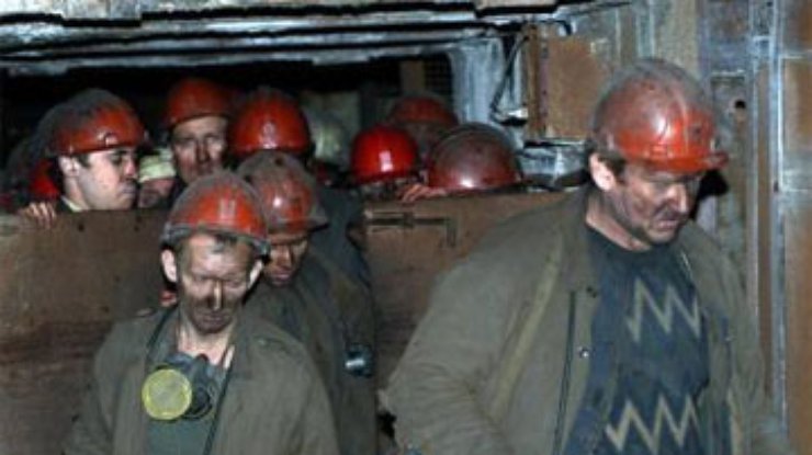 Шахтеры в междуреченске. Шахта Красноармейская Западная