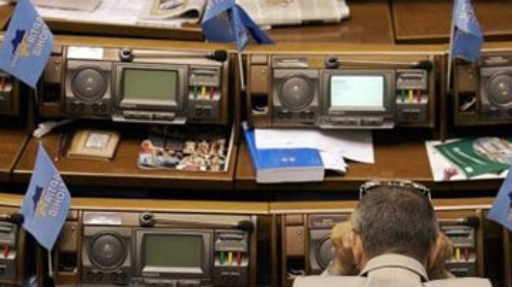 ПР готова вернуть в школы одиннадцатилетку