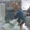 Журналисты увидели, как печатают дипломы