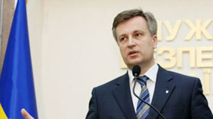 Наливайченко может возглавить "Нашу Украину" - СМИ