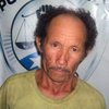 Бразильский рыбак насиловал двоих дочерей