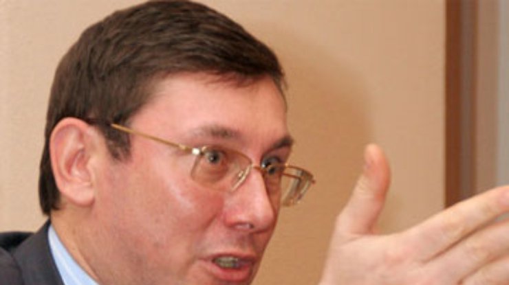 Луценко: Из дела Зварыча пропал важный эпизод