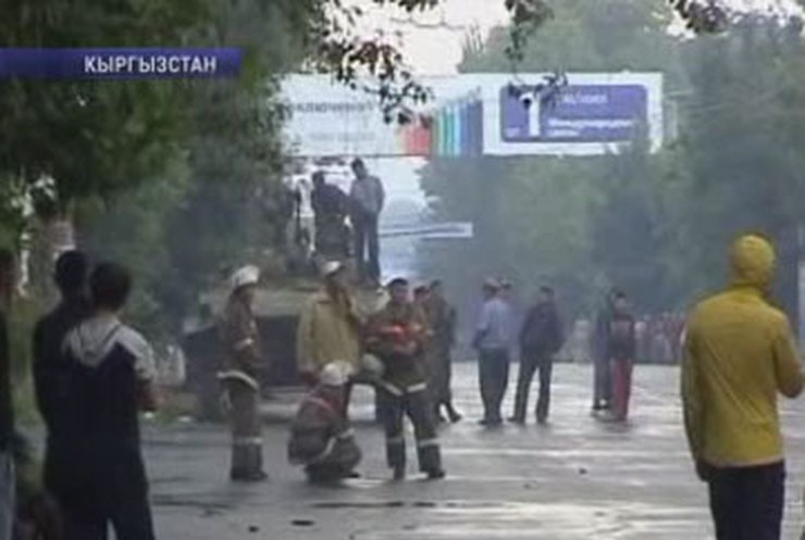 Юг Кыргызстана погряз в кровавых беспорядках