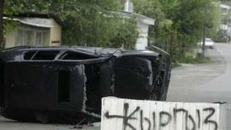 Киргизы и узбеки в Оше договорились пойти на мировую