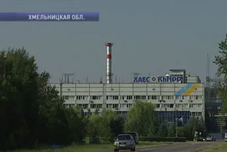 Общий атом: Хмельницкую АЭС достроят на российские деньги