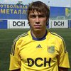 Романчук: "Металлист" ставит высокие задачи