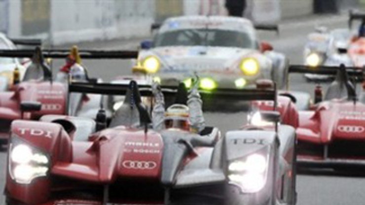 Гонщики Audi выиграли гонку "24 часа Ле-Мана"