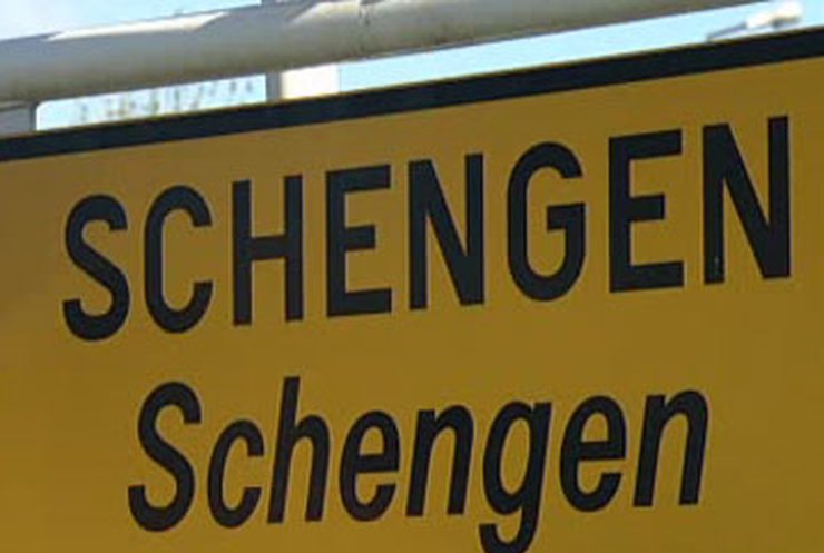 Где родился Шенген