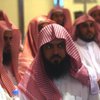 В Саудовской Аравии юношу осудили за поцелуи в общественном месте