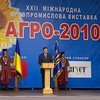 Янукович пообещал усилить государственную поддержку села