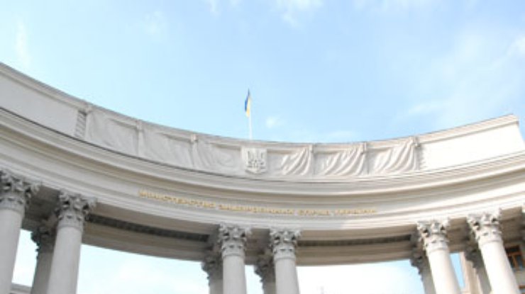 Украинцам советуют не ездить в Кыргызстан