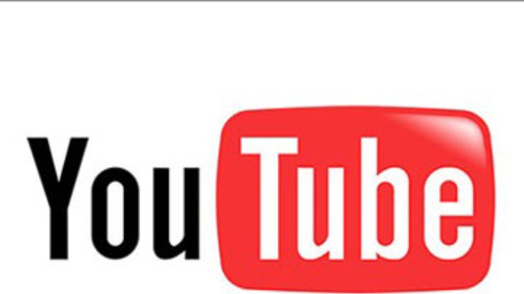 YouTube запустил конкурс на самое креативное видео в мире