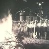 "Артек" празднует 85-летие