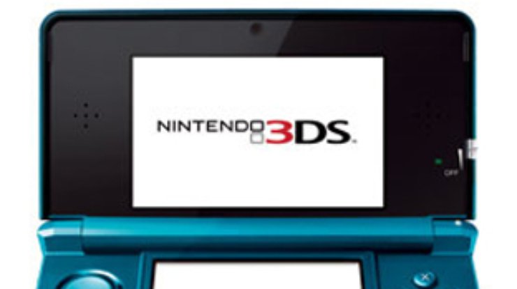Nintendo показала новую портативную консоль 3DS