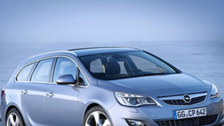 Opel официально представила универсал Astra нового поколения