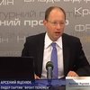 Яценюк раскритиковал принятые проекты кодексов