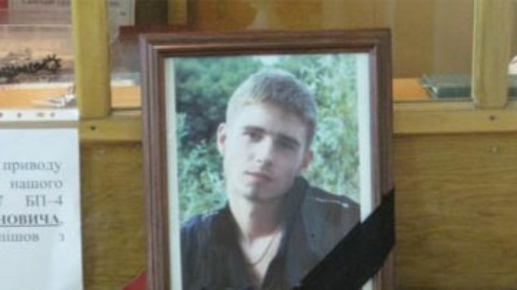ГПУ против эксгумации погибшего в отделении милиции студента