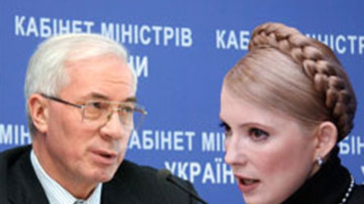 Эксперты: Азаров и Тимошенко похожи