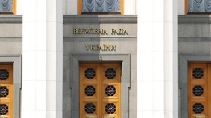Коалиция: Дни открытых дверей?