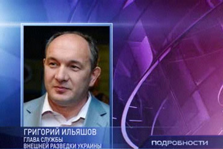 Главой Херсонской области стал Николай Костяк