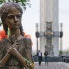 В Киеве помянули жертв Голодомора