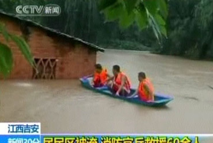 В Китае большая вода унесла жизни 88 человек